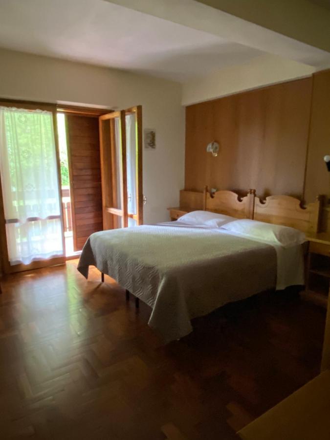 Parco Erosa Hotel 3*